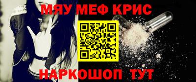 a pvp Тара