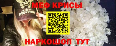 кокаин Татарск