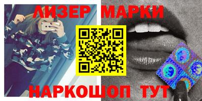 мяу мяу кристалл Тверь