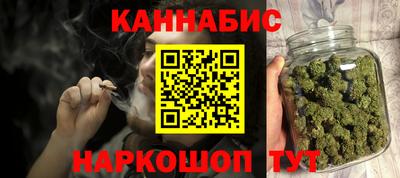 a pvp Тара