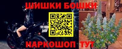 кокаин Татарск