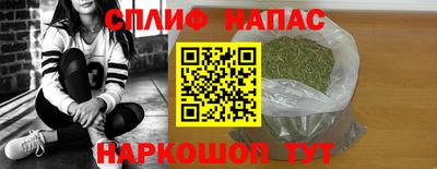 кокаин Татарск