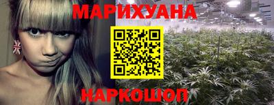 кокаин Татарск