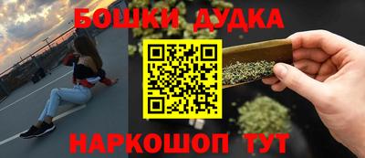 a pvp Тара