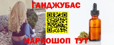 мяу мяу кристалл Тверь