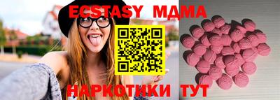 a pvp Тара