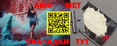 a pvp Тара