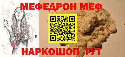 кокаин Татарск