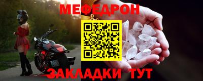 a pvp Тара