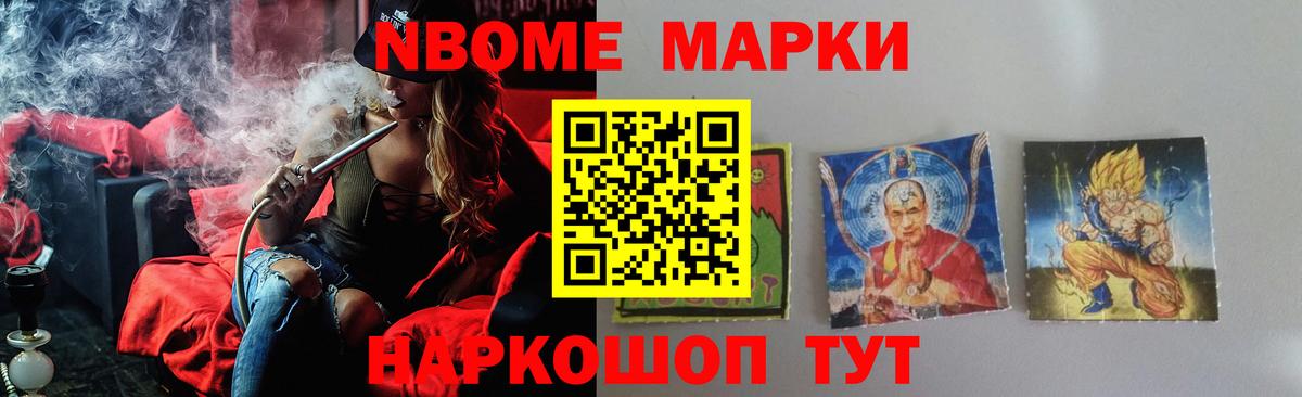 Лсд 25 экстази ecstasy  Вход с VPN  Новоуральск  LSD-25 экстази кислота 
